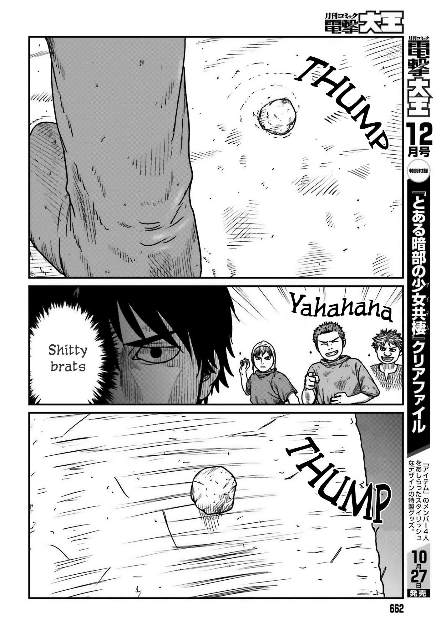Page 8 of Chapter 44