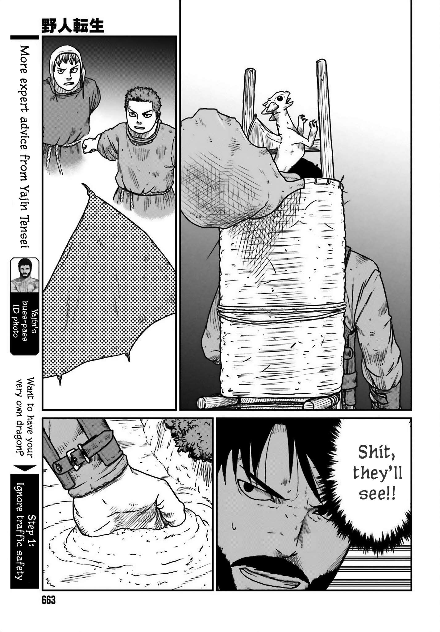 Page 9 of Chapter 44