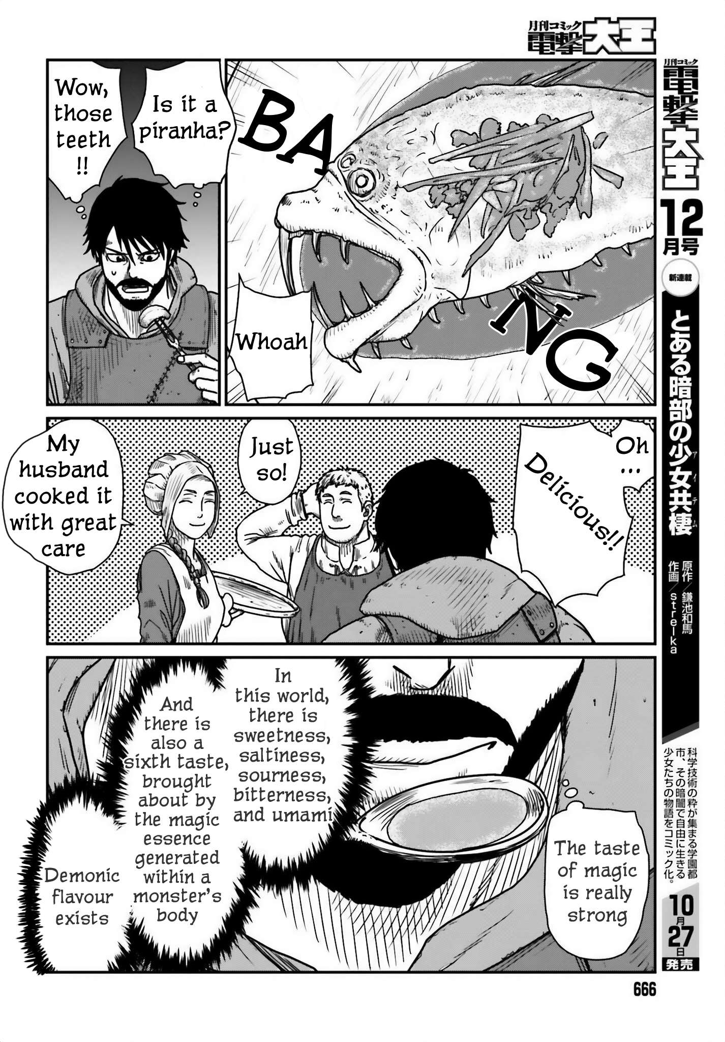 Page 12 of Chapter 44