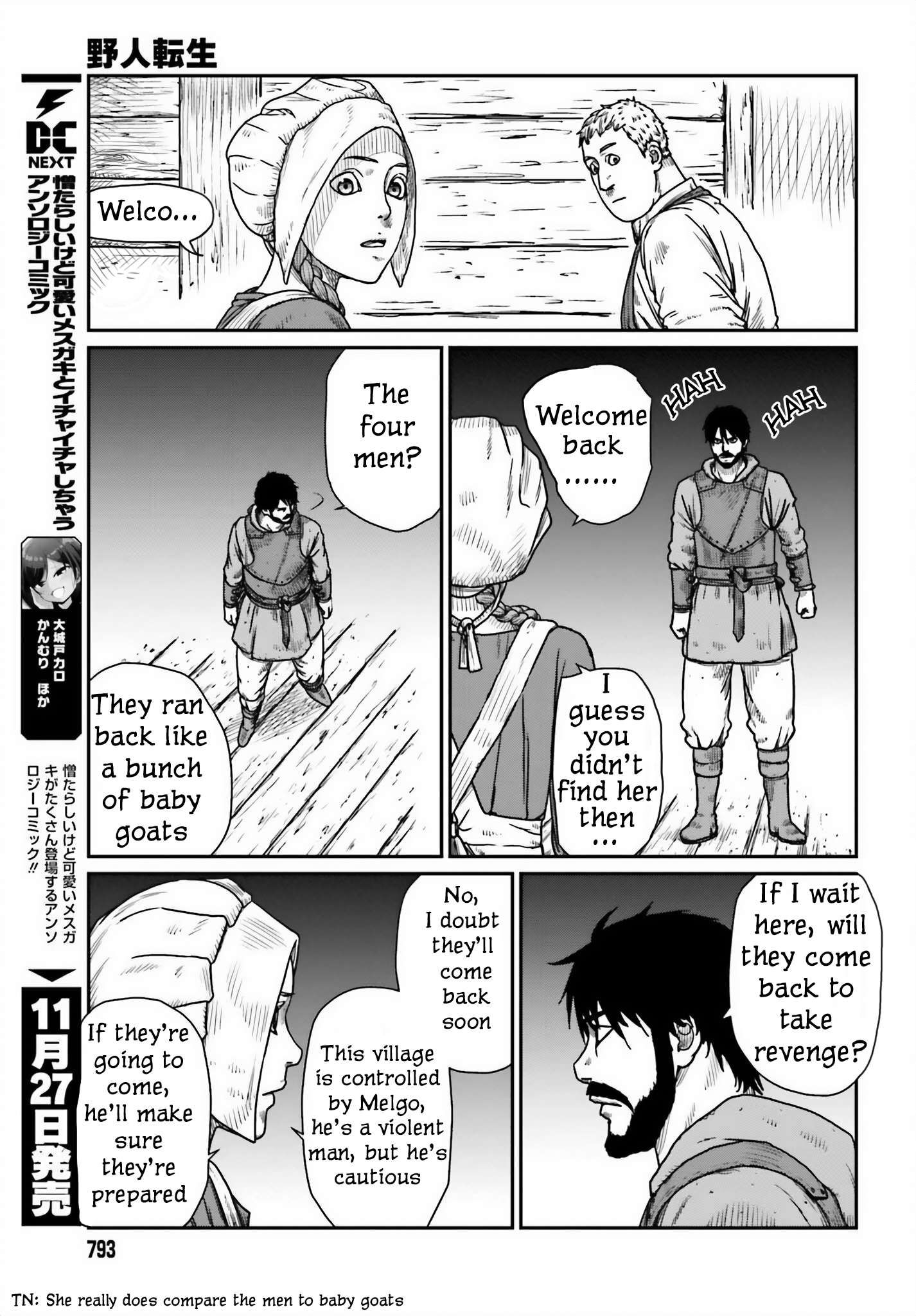 Page 11 of Chapter 45