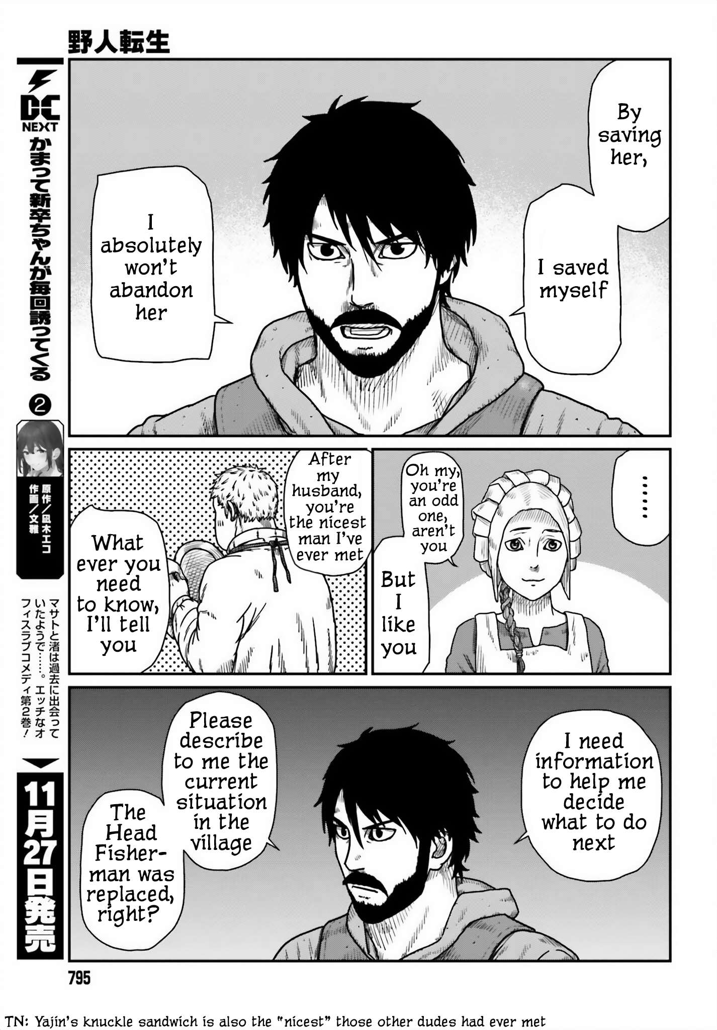 Page 13 of Chapter 45