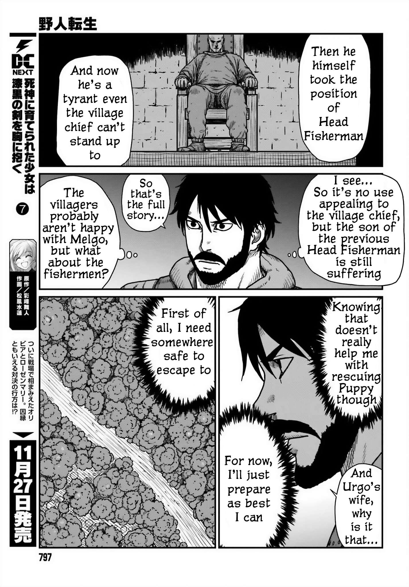 Page 15 of Chapter 45