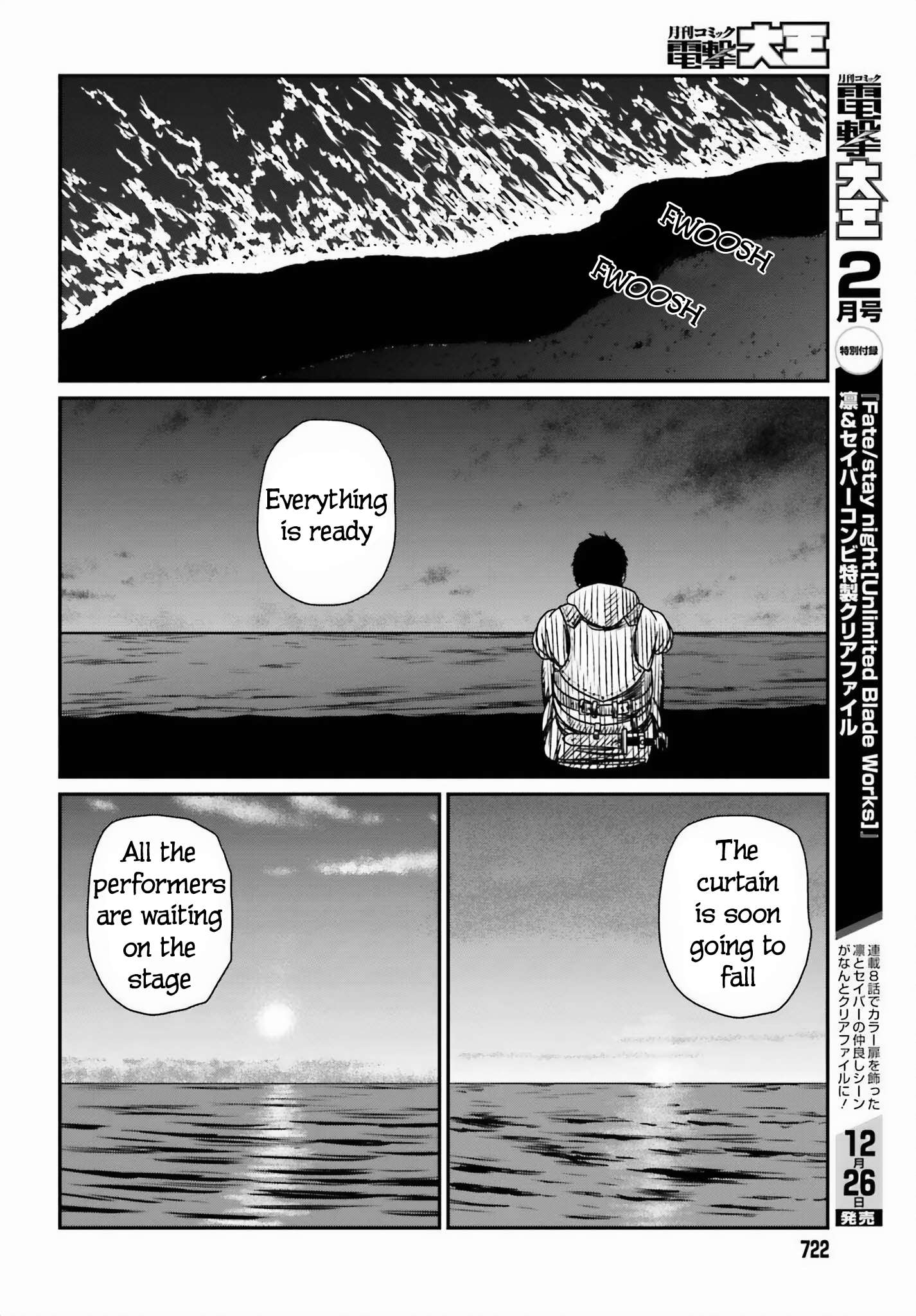 Page 6 of Chapter 46