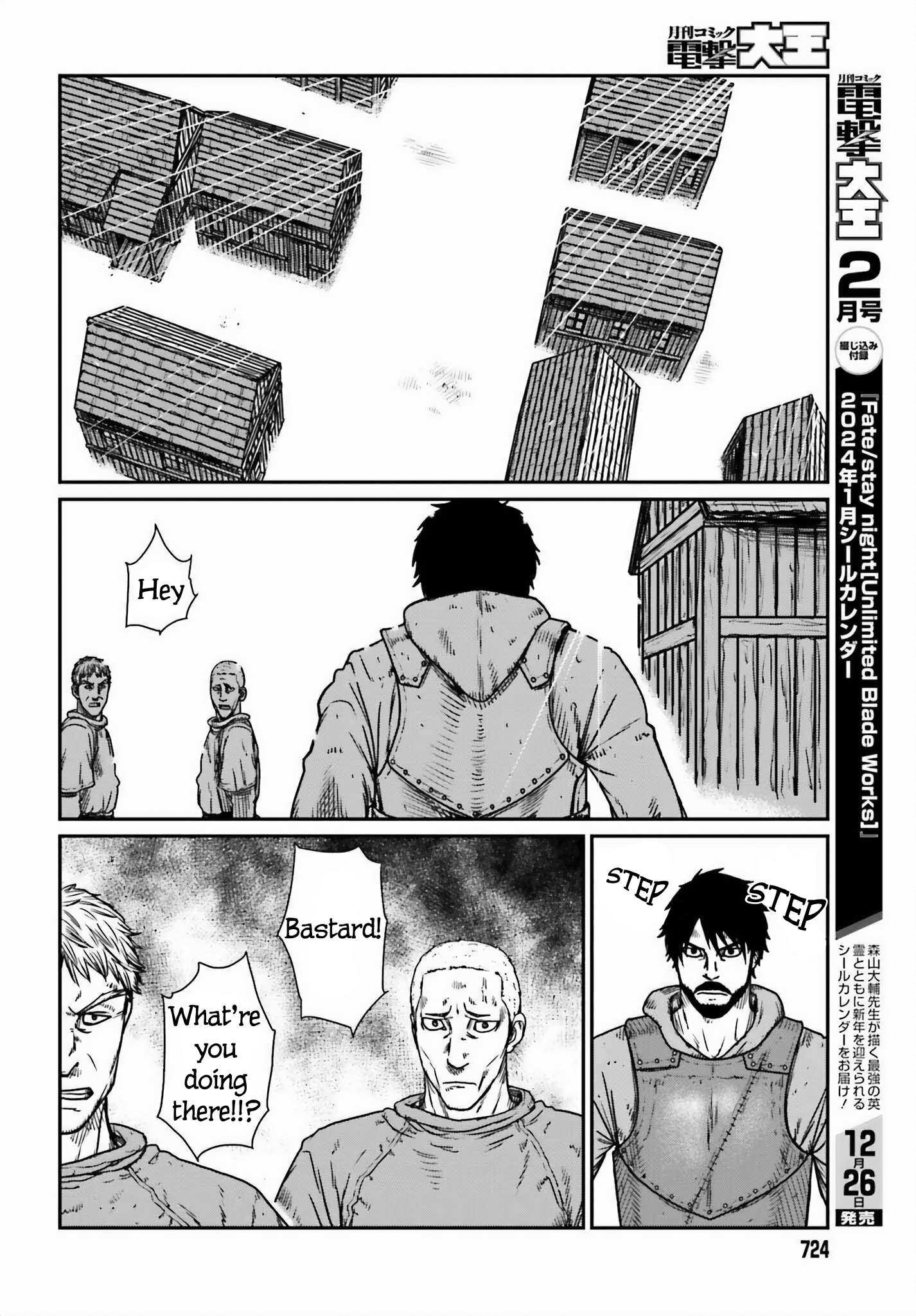 Page 8 of Chapter 46