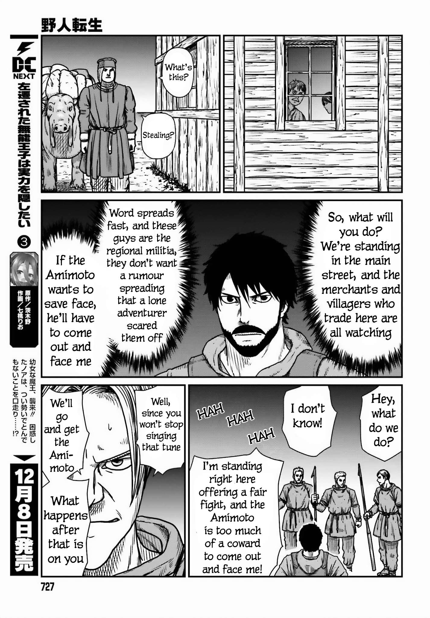Page 11 of Chapter 46