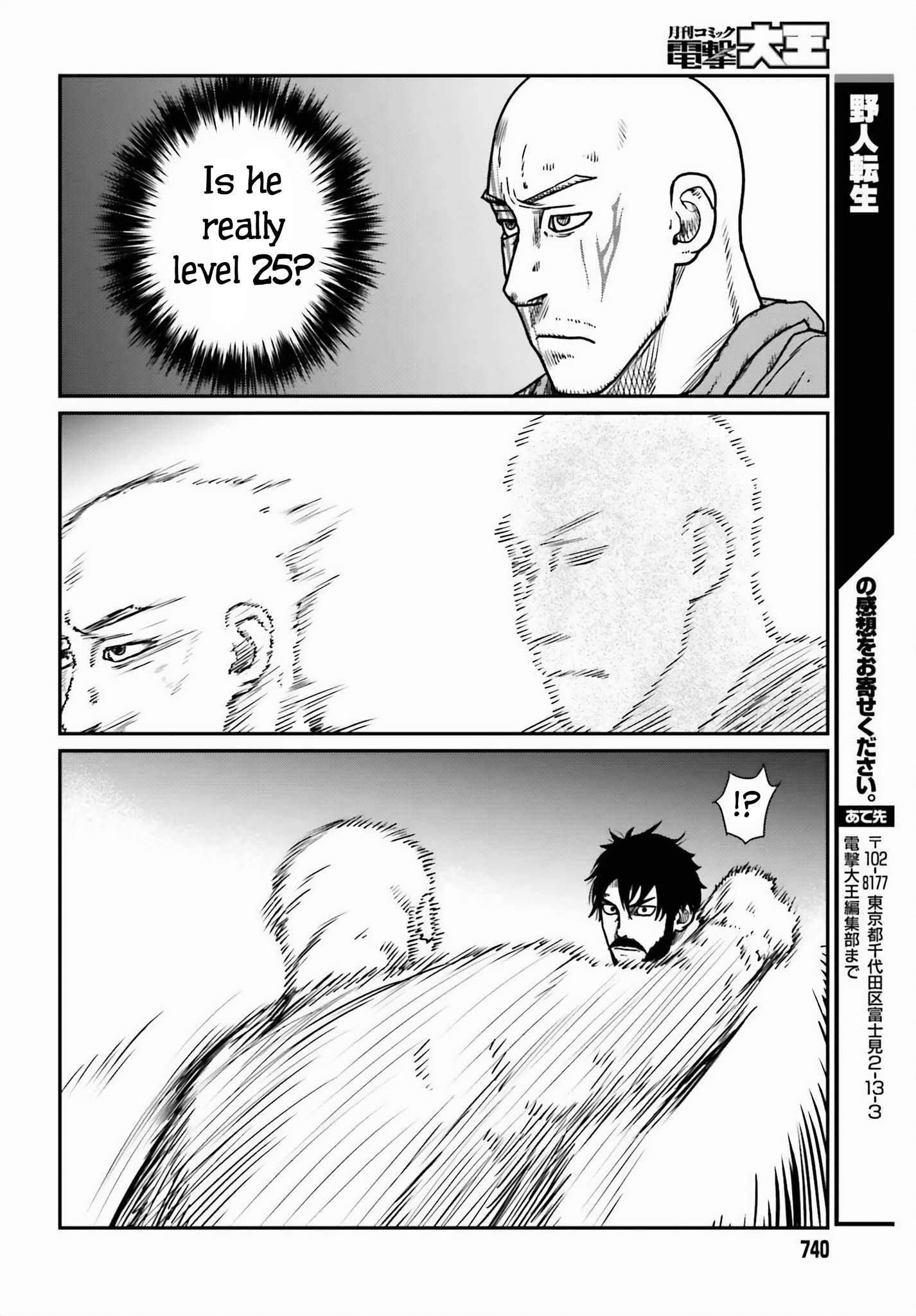 Page 24 of Chapter 46