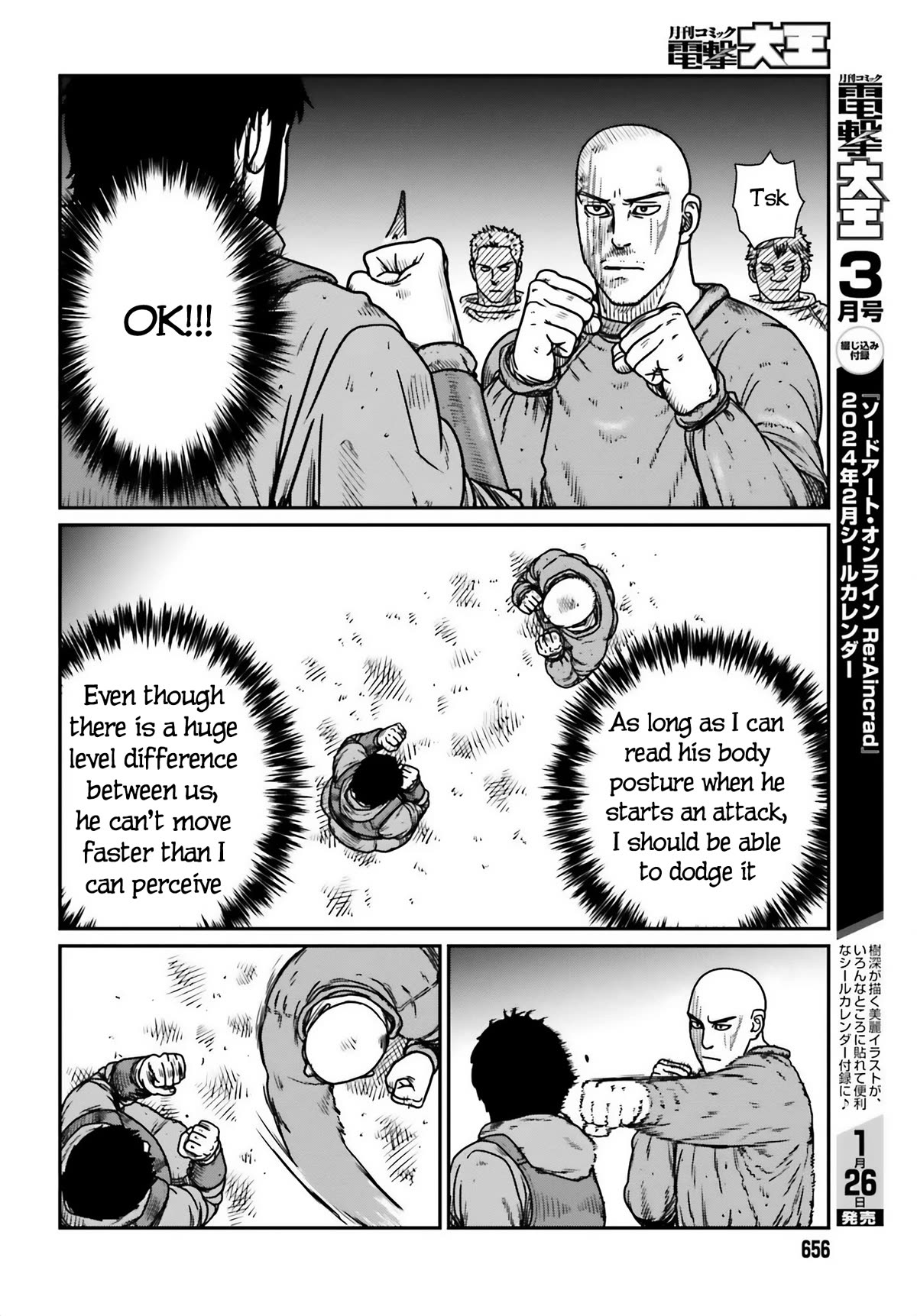 Page 6 of Chapter 47
