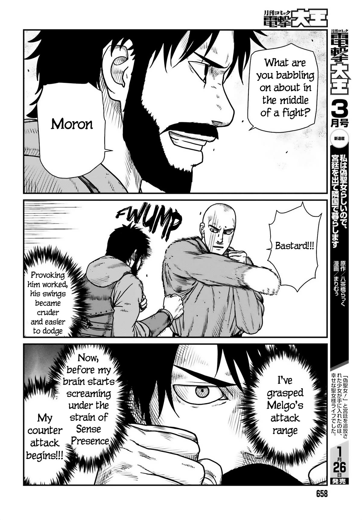 Page 8 of Chapter 47