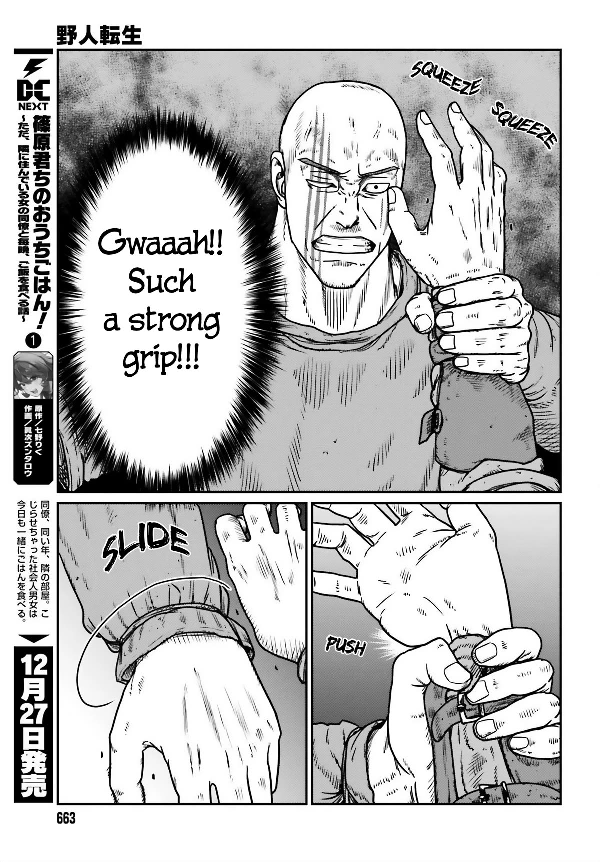 Page 13 of Chapter 47