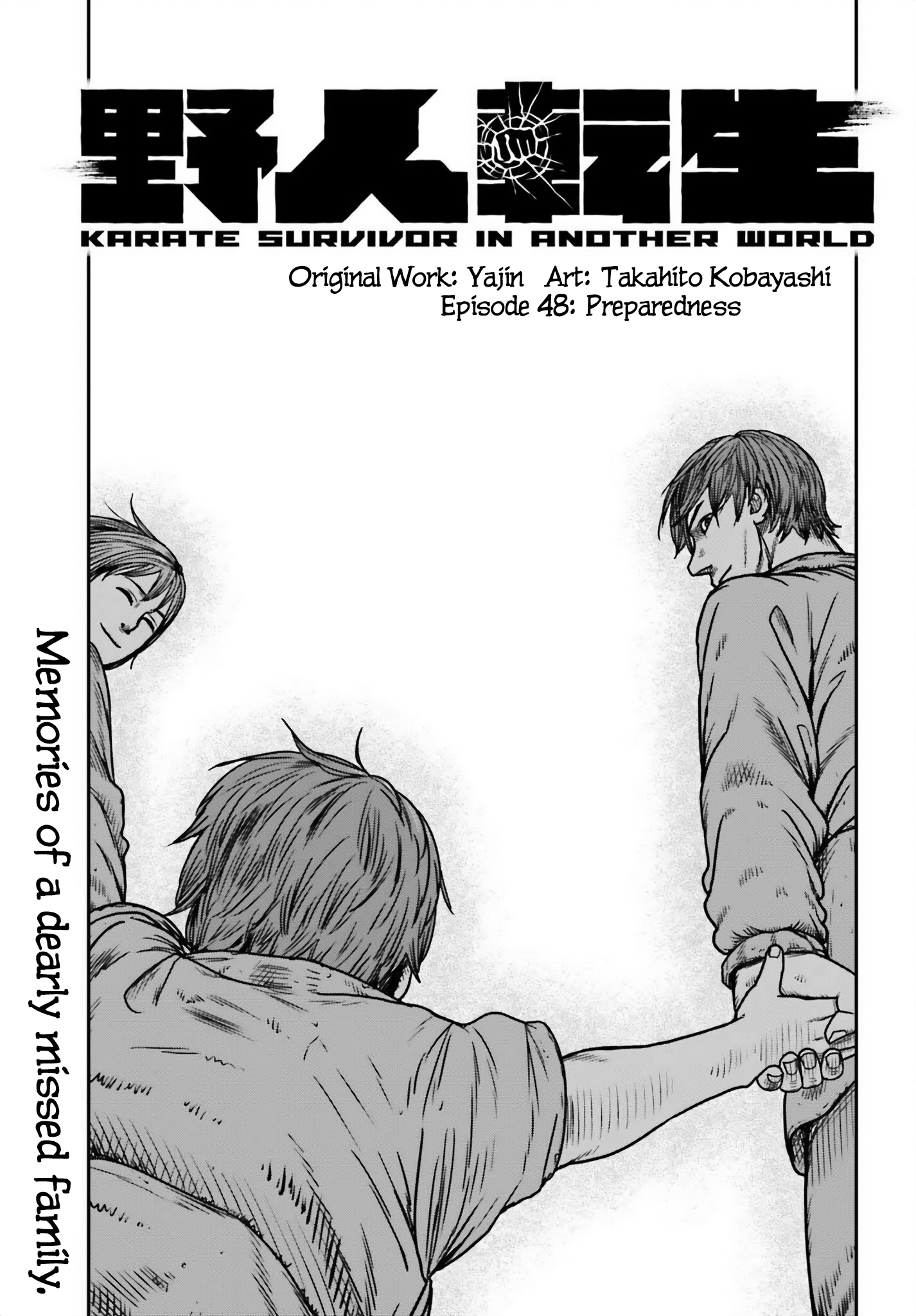 Page 1 of Chapter 48