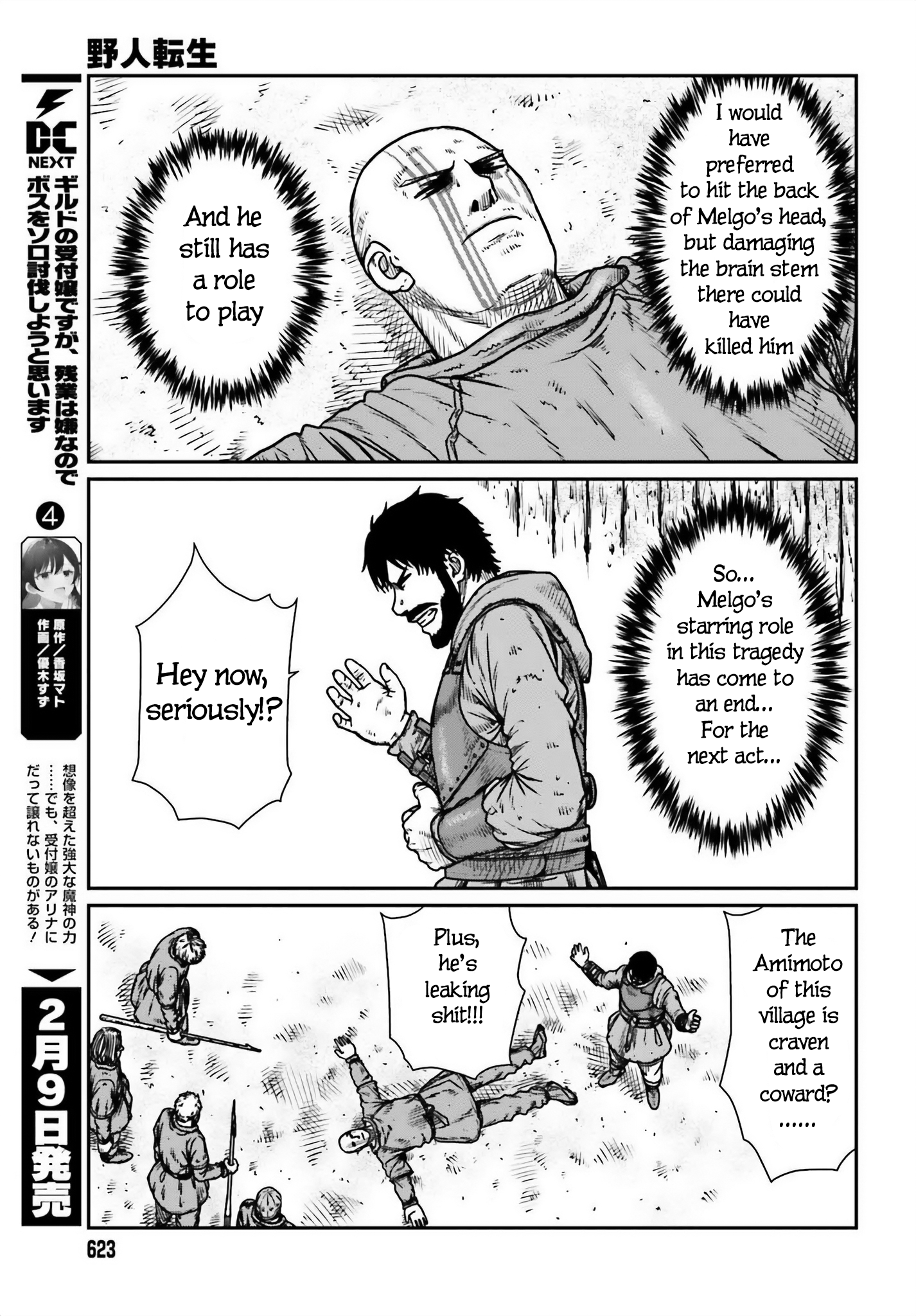Page 3 of Chapter 48