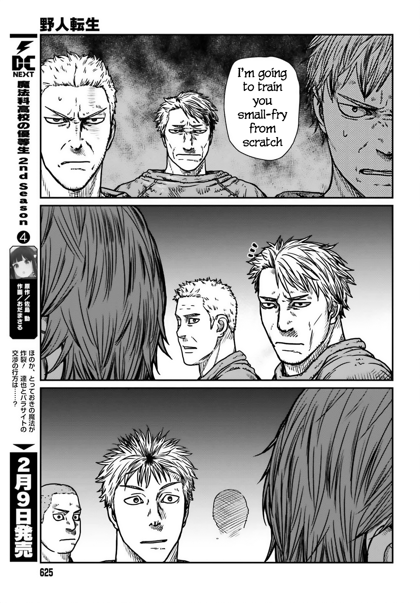 Page 5 of Chapter 48