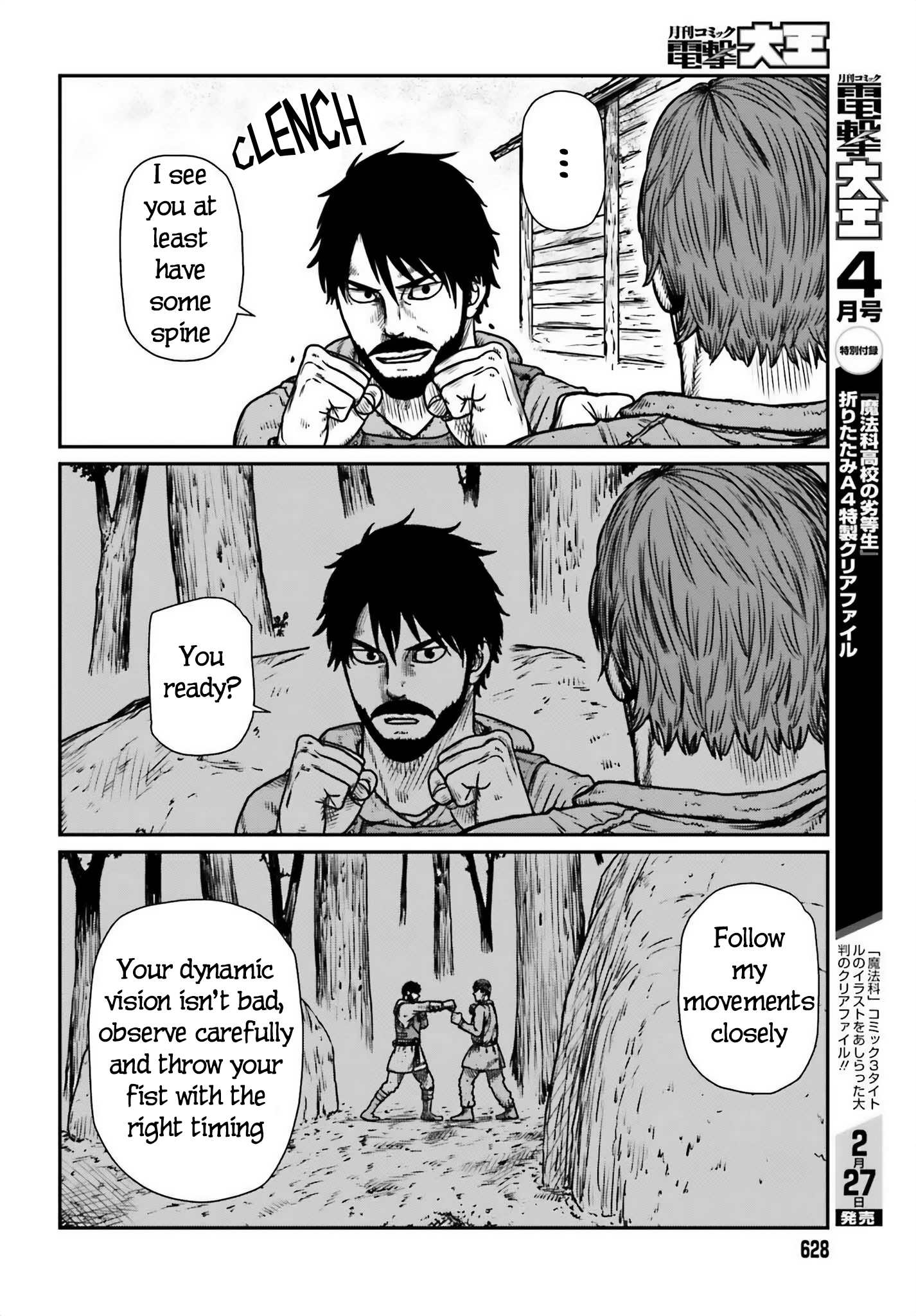 Page 8 of Chapter 48