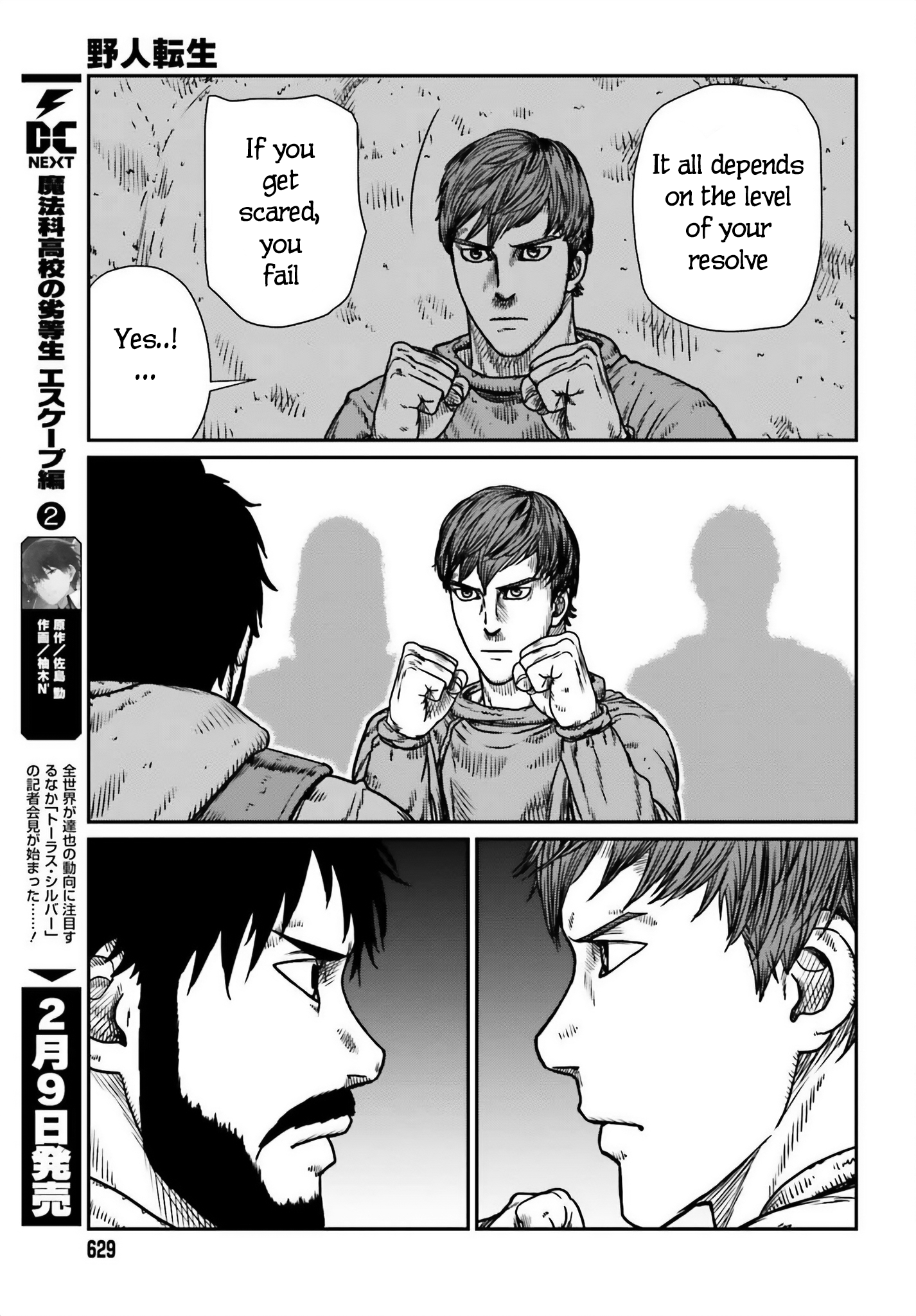 Page 9 of Chapter 48
