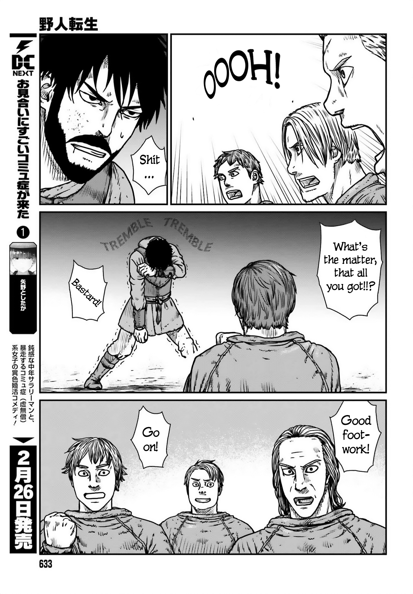 Page 13 of Chapter 48