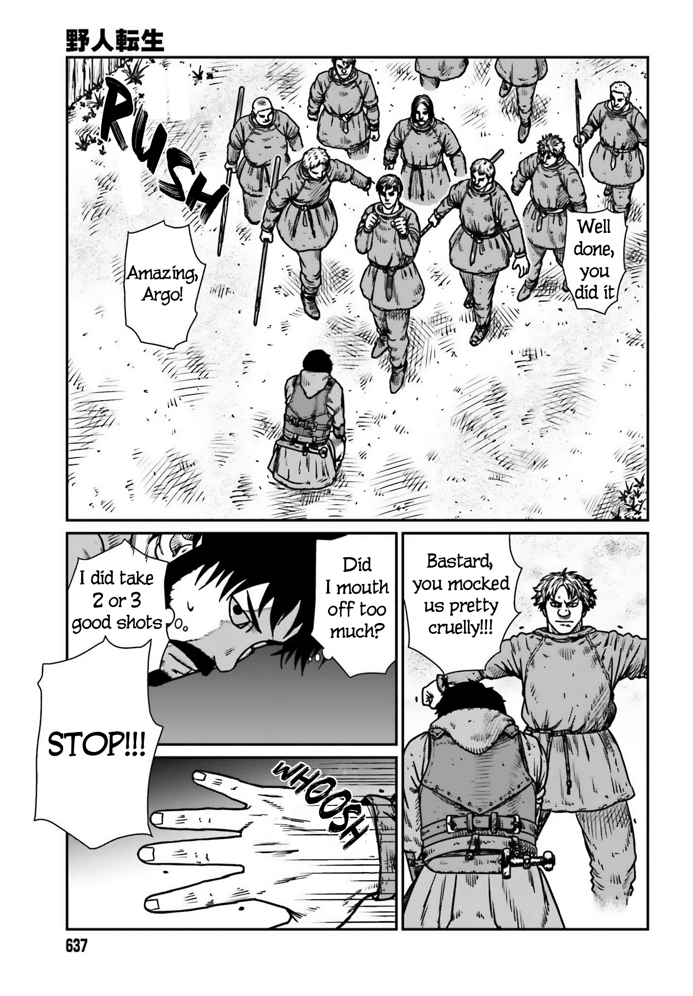 Page 17 of Chapter 48
