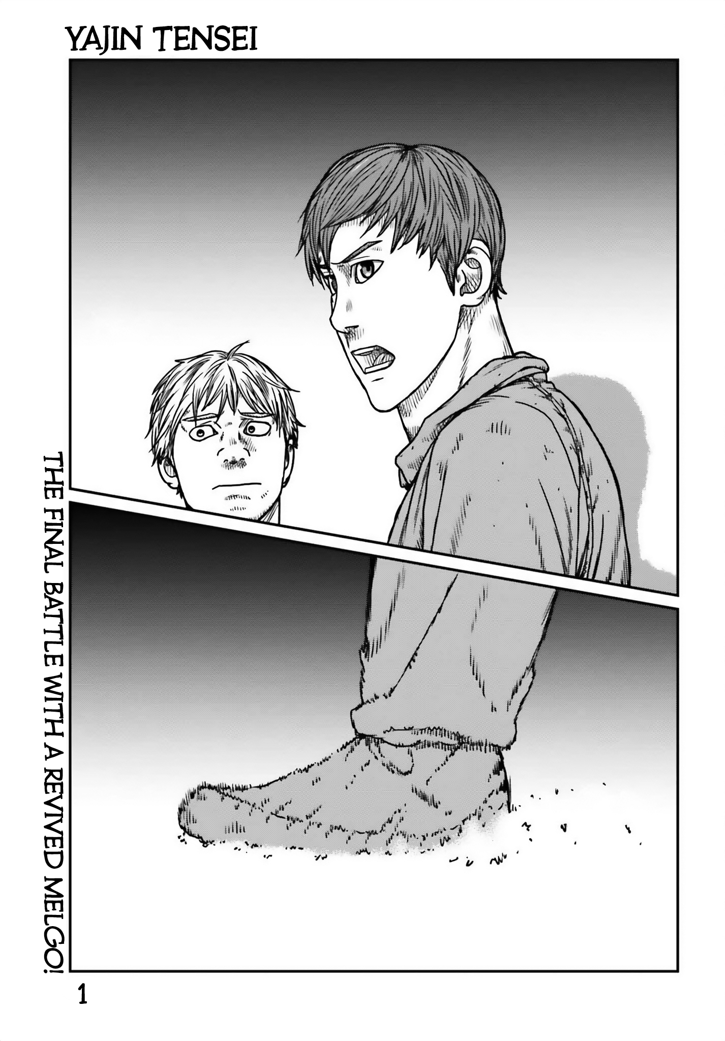 Page 2 of Chapter 49