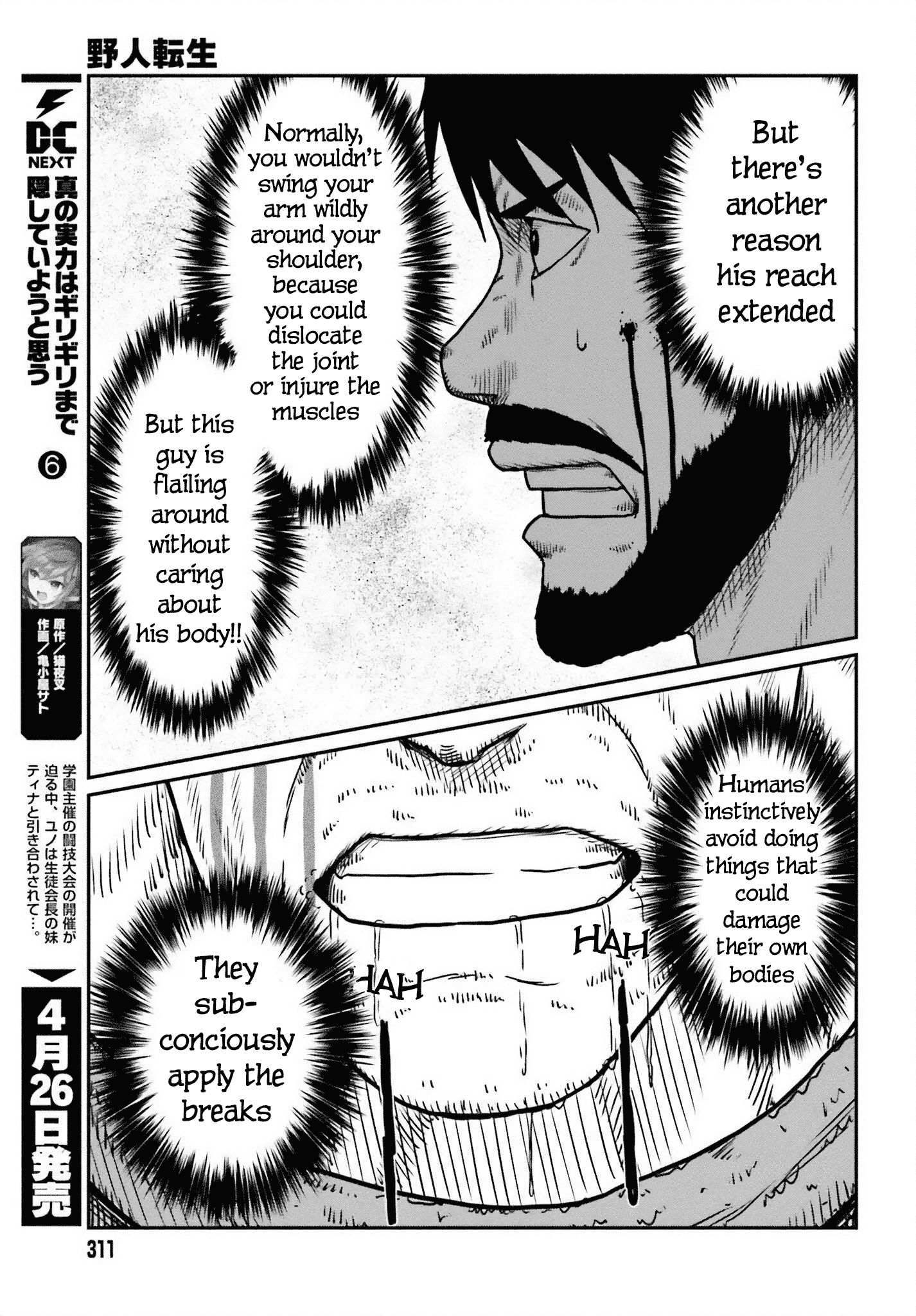 Page 7 of Chapter 49