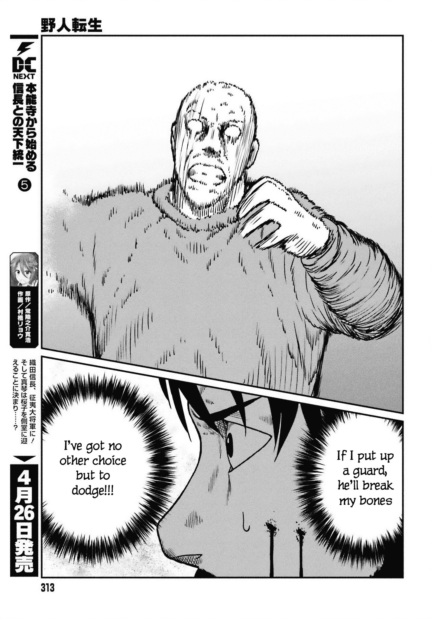 Page 9 of Chapter 49