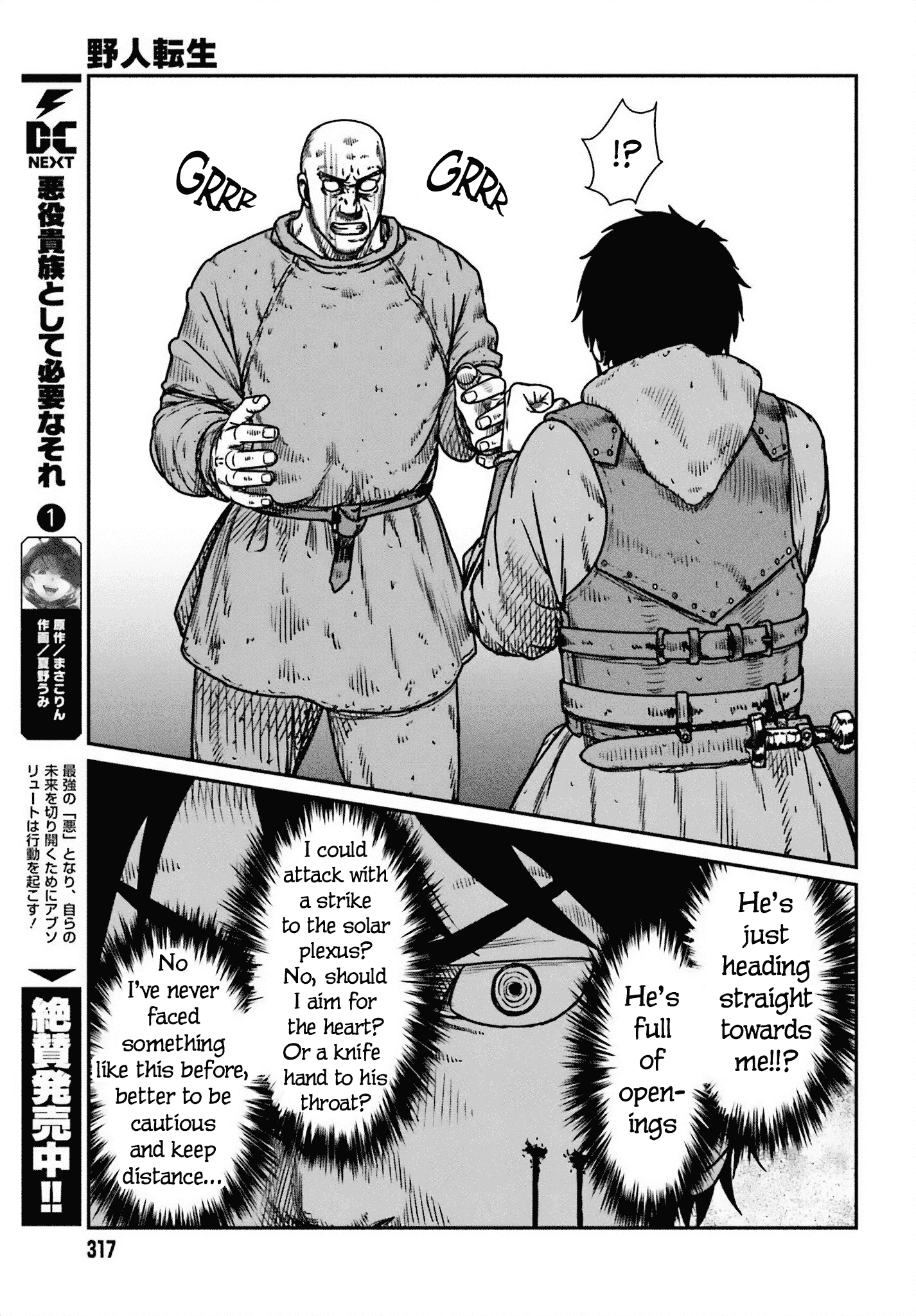 Page 13 of Chapter 49