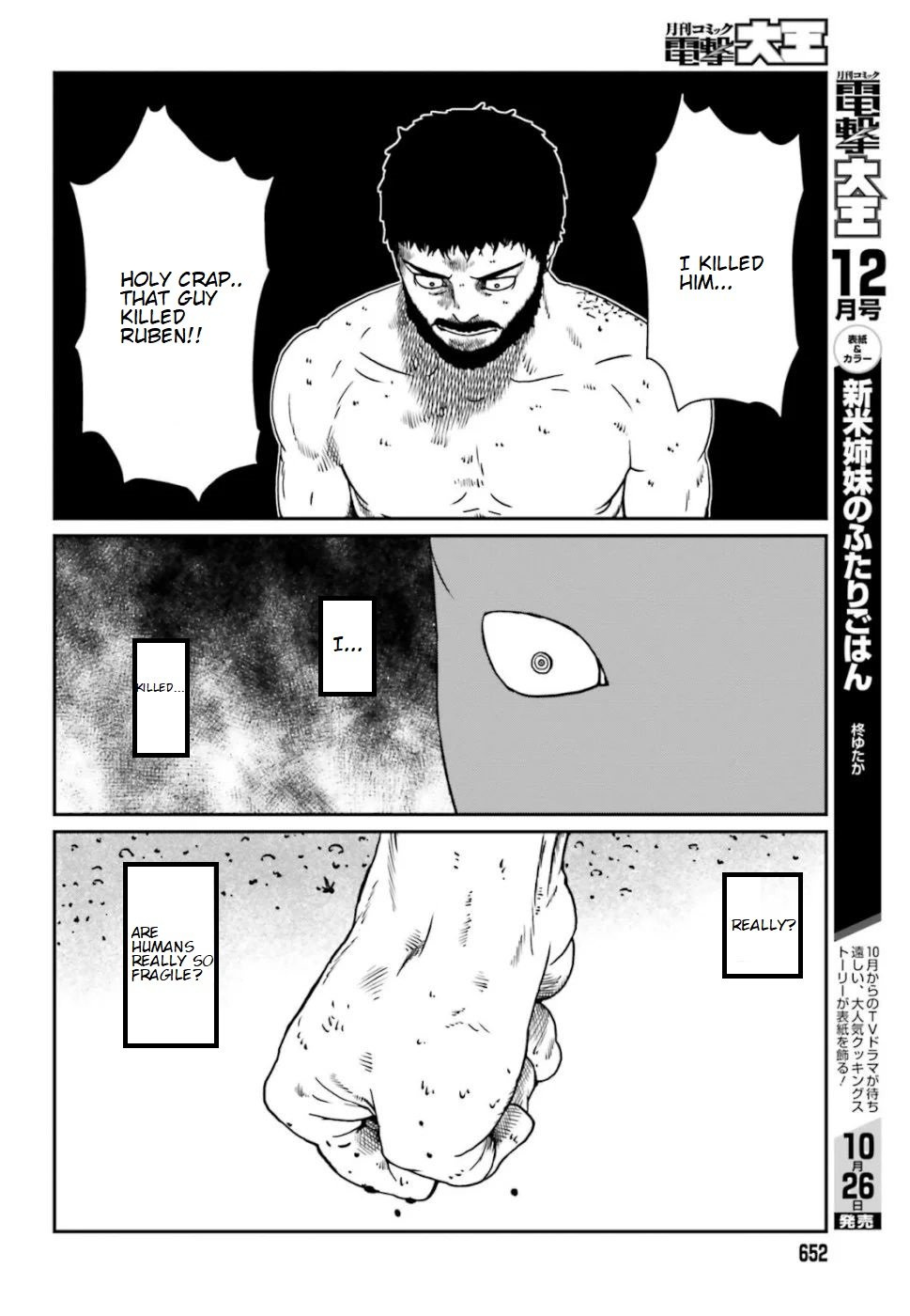 Page 2 of Chapter 5.2