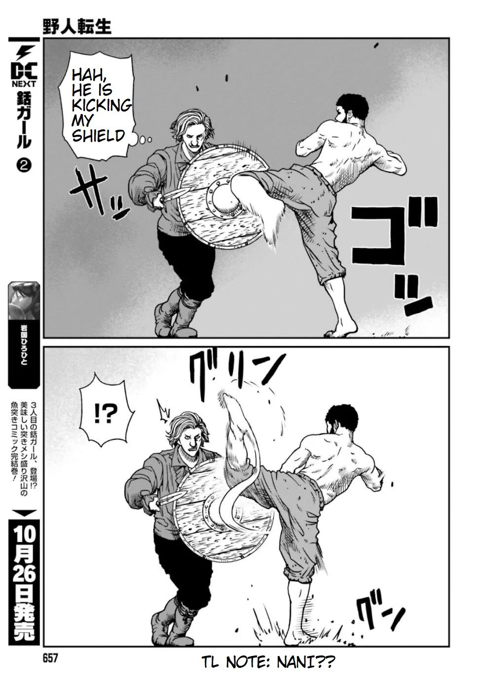 Page 7 of Chapter 5.2