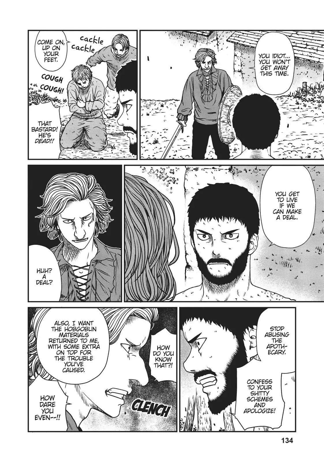 Page 2 of Chapter 5