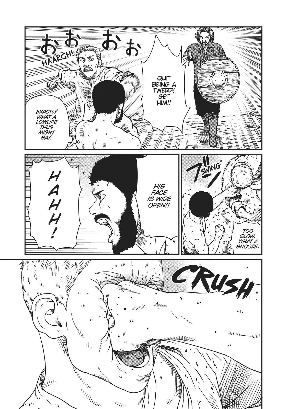 Page 3 of Chapter 5