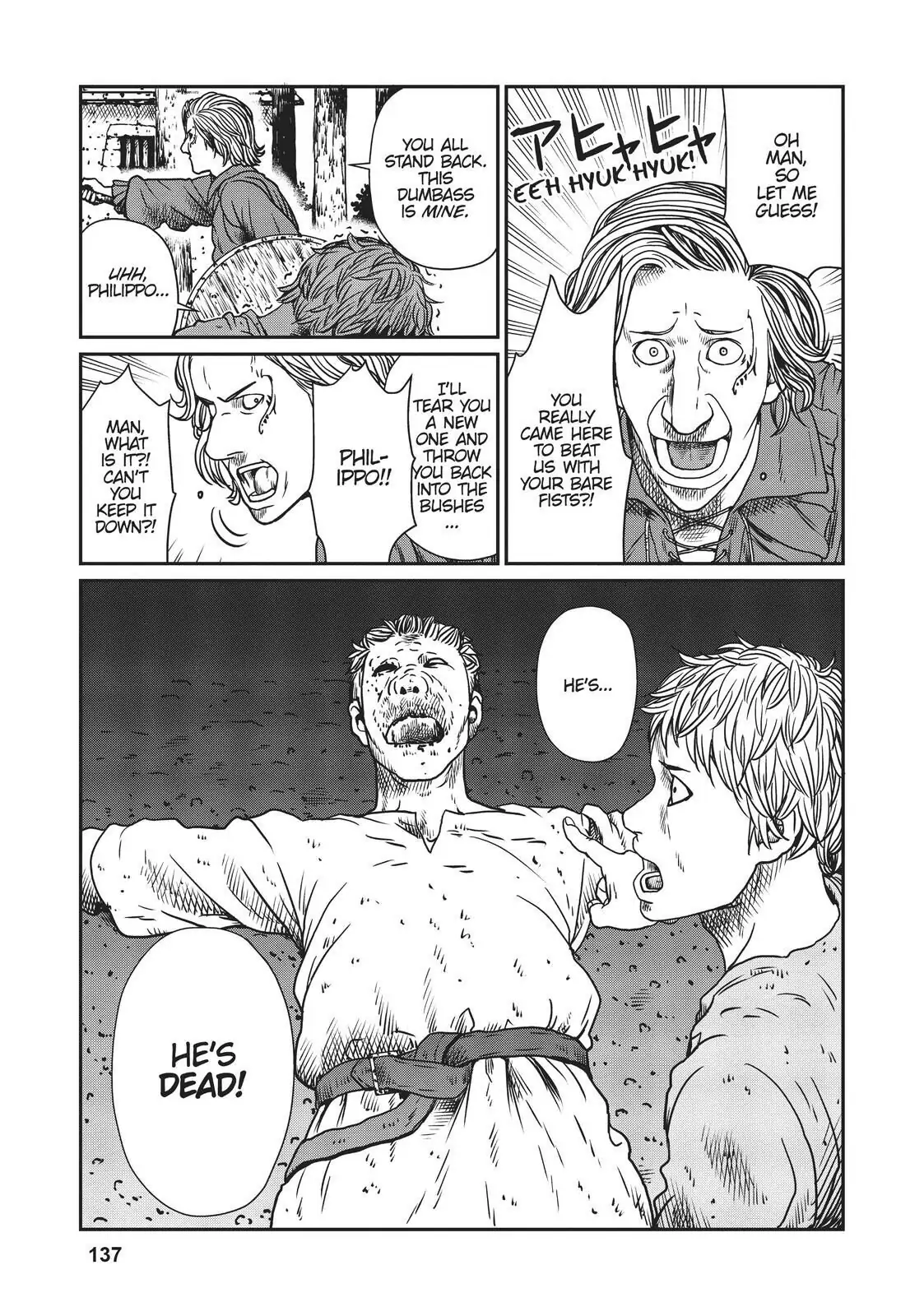 Page 5 of Chapter 5