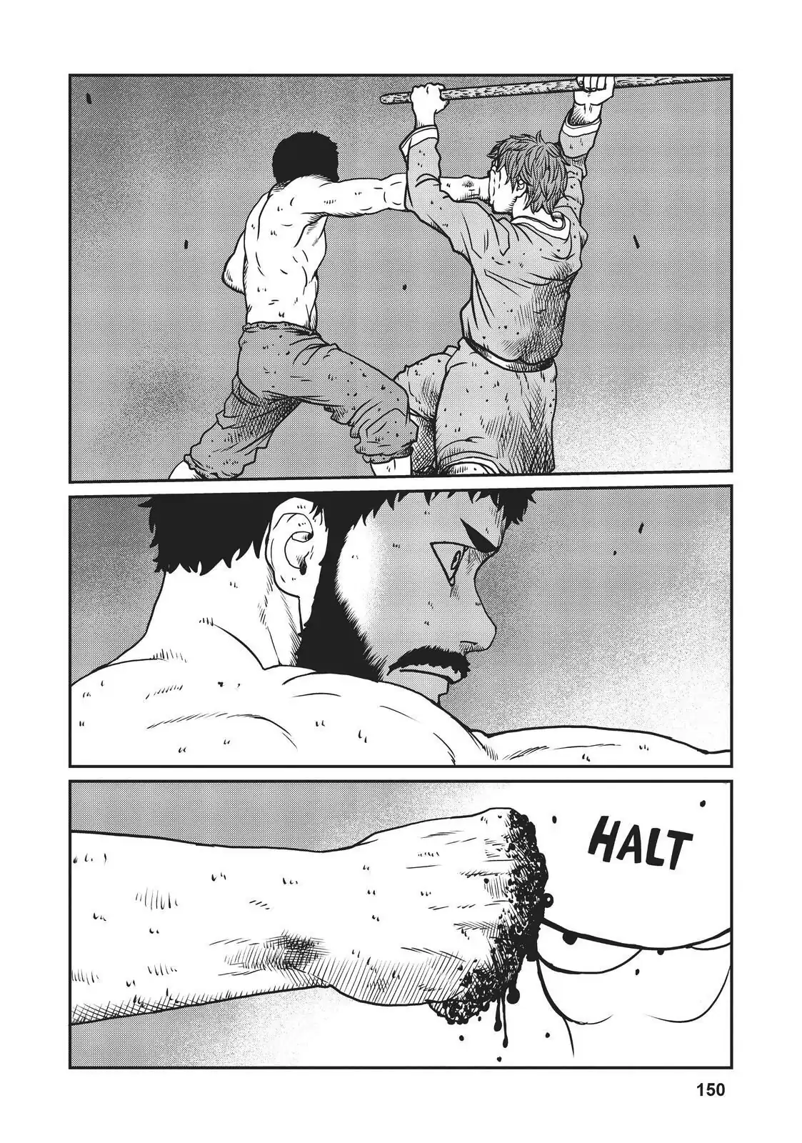 Page 18 of Chapter 5
