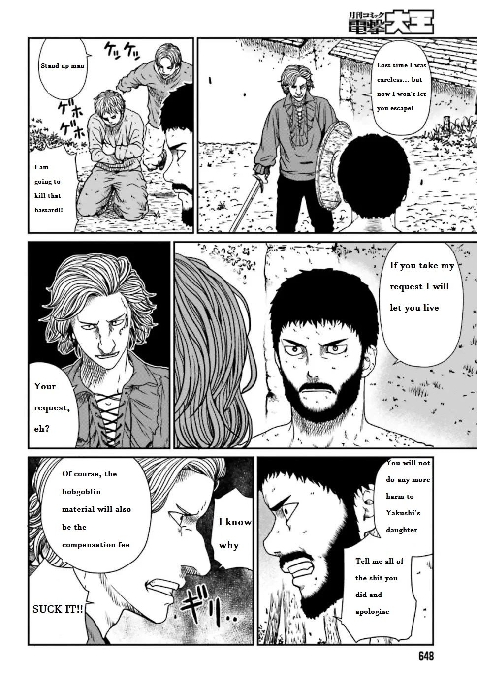Page 3 of Chapter 5.1