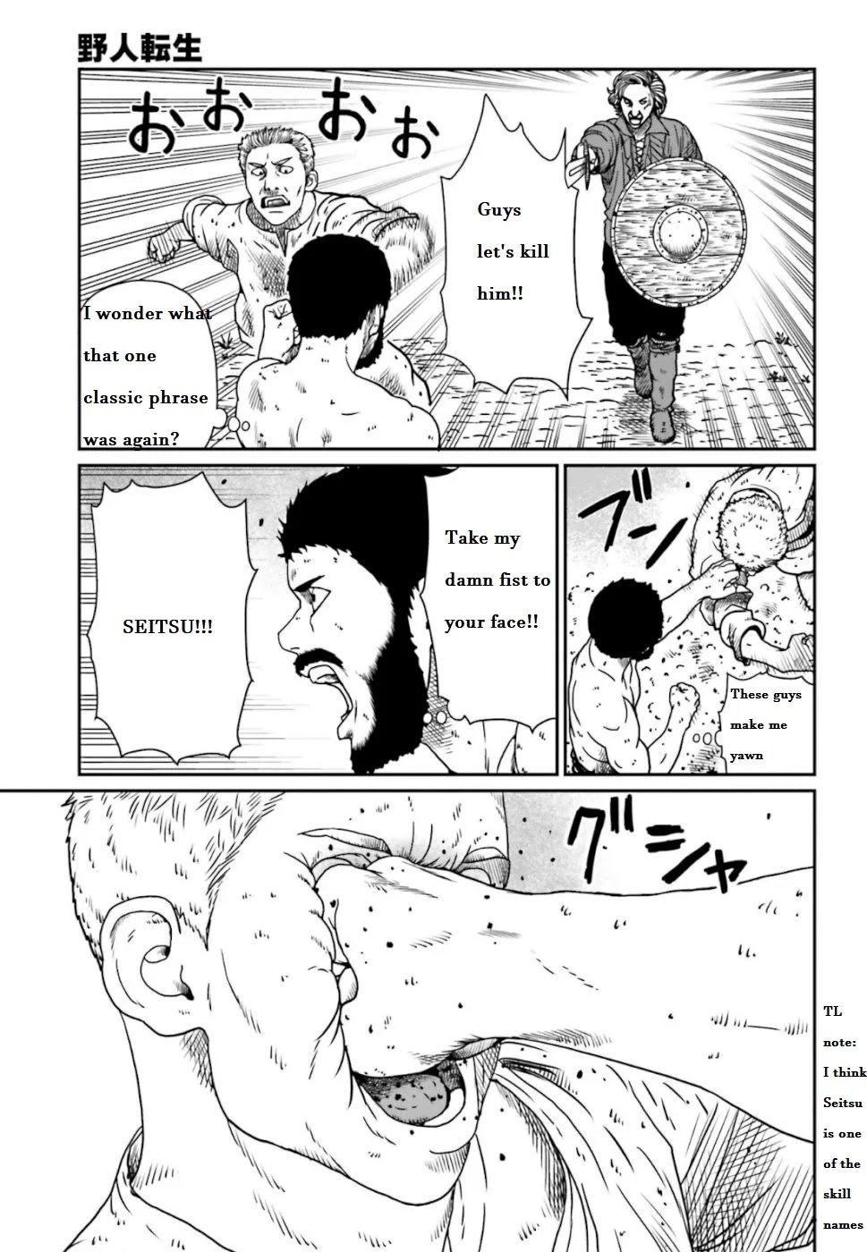 Page 4 of Chapter 5.1