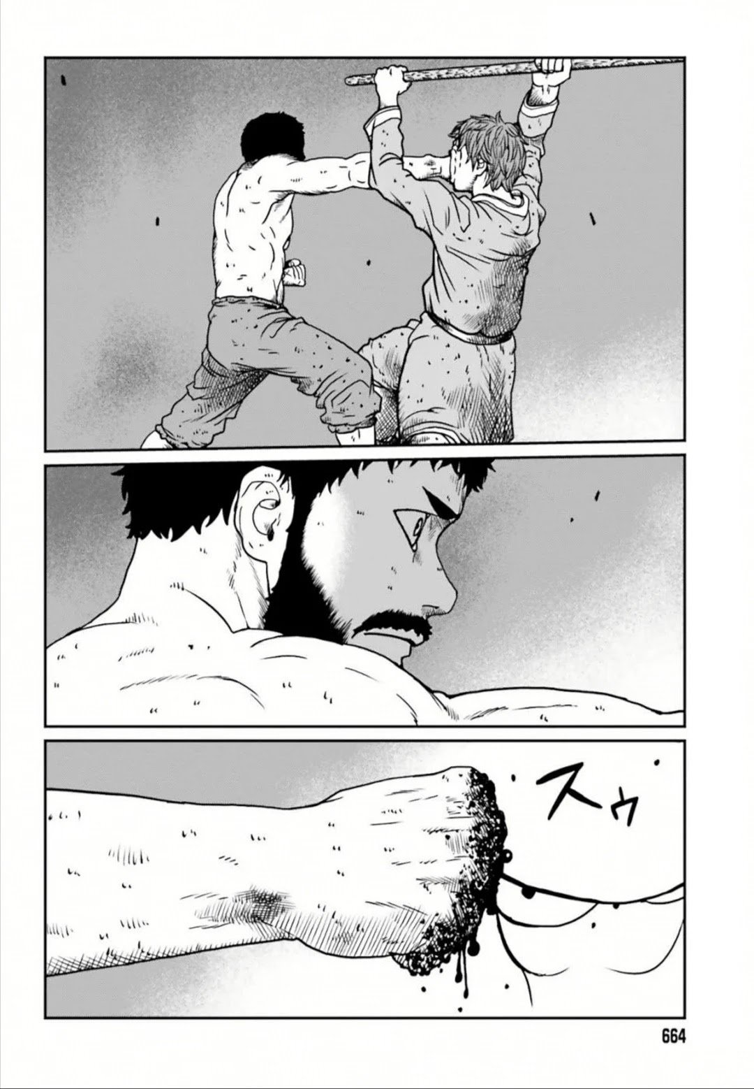 Page 2 of Chapter 5.4