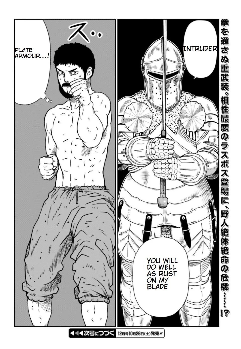 Page 6 of Chapter 5.4