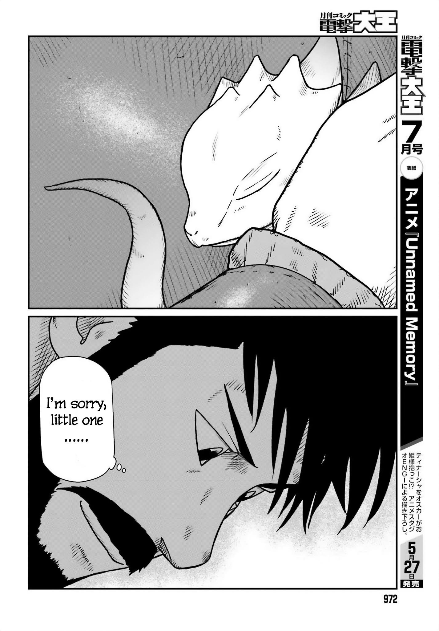 Page 4 of Chapter 50