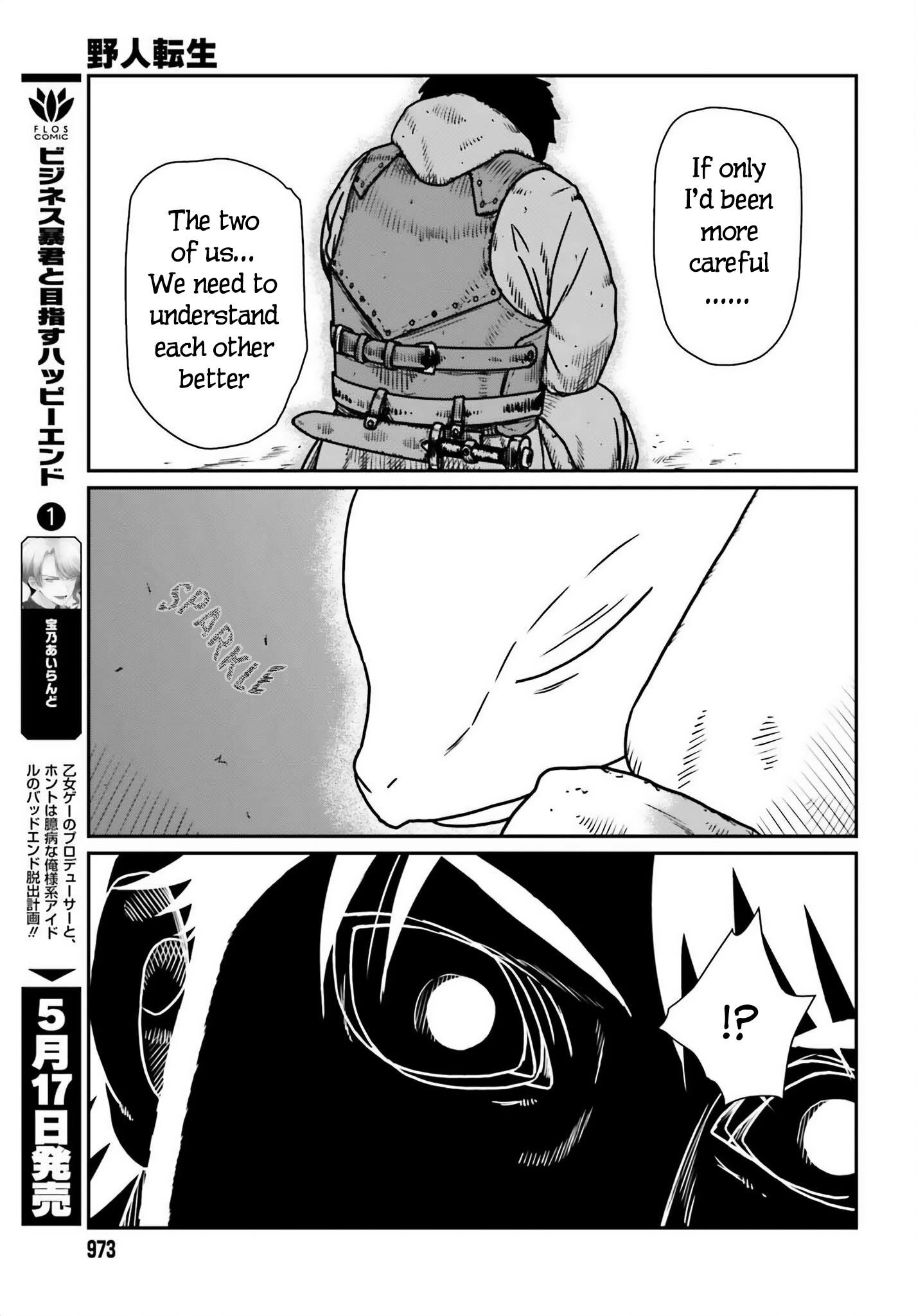 Page 5 of Chapter 50