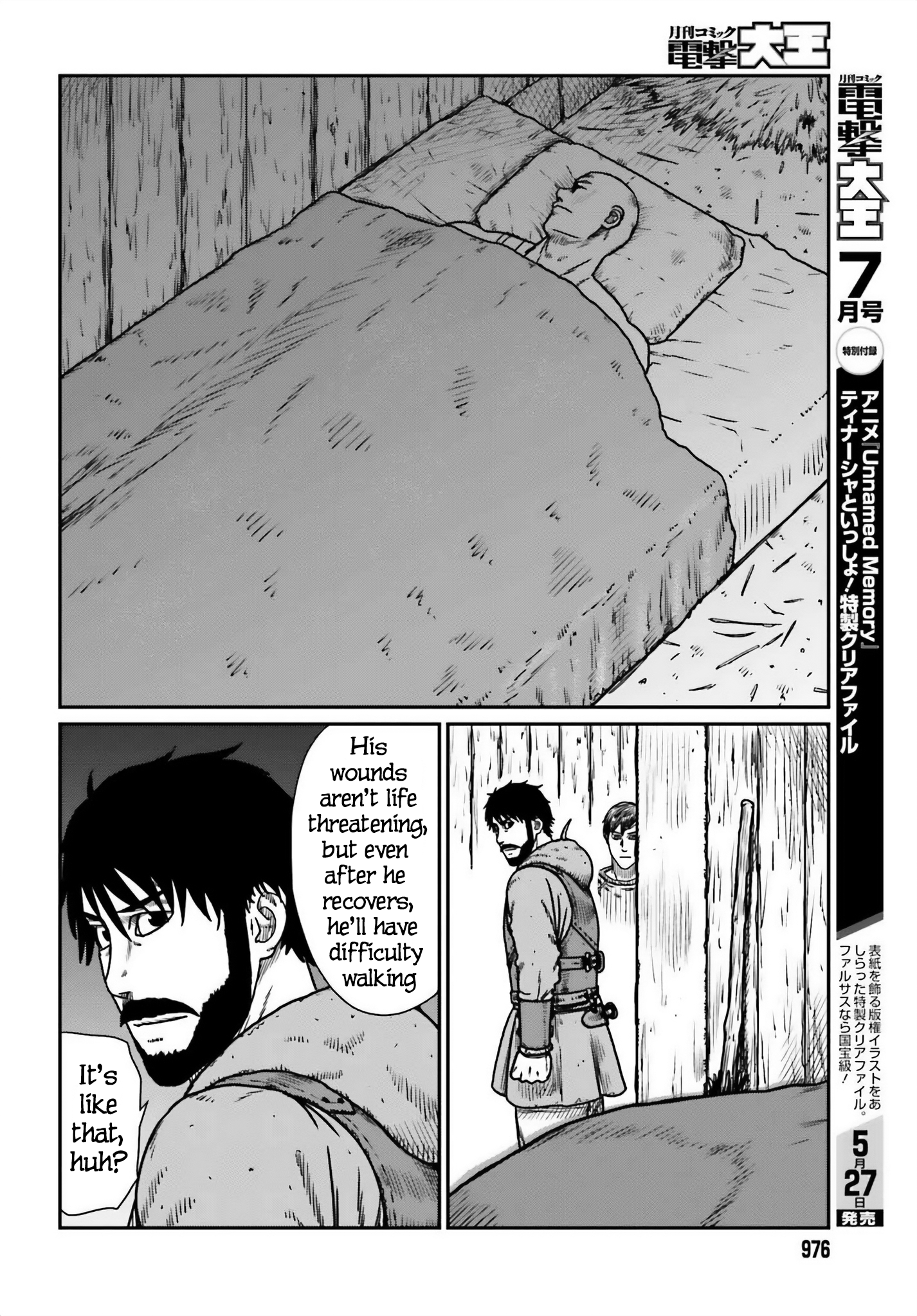 Page 8 of Chapter 50