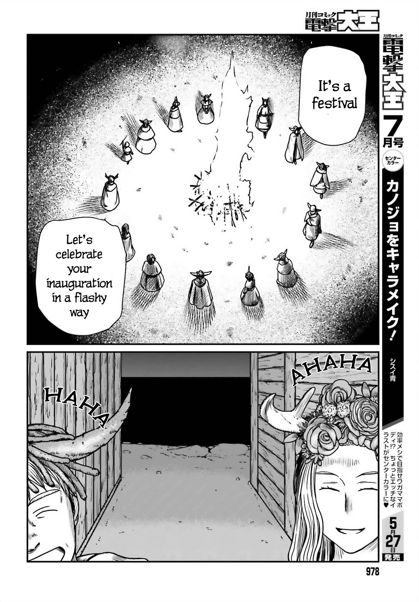 Page 10 of Chapter 50
