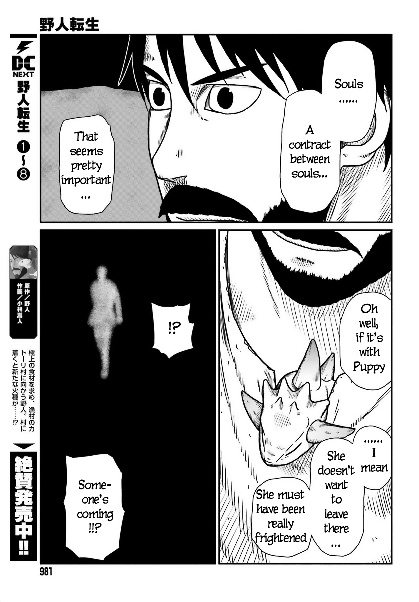 Page 13 of Chapter 50
