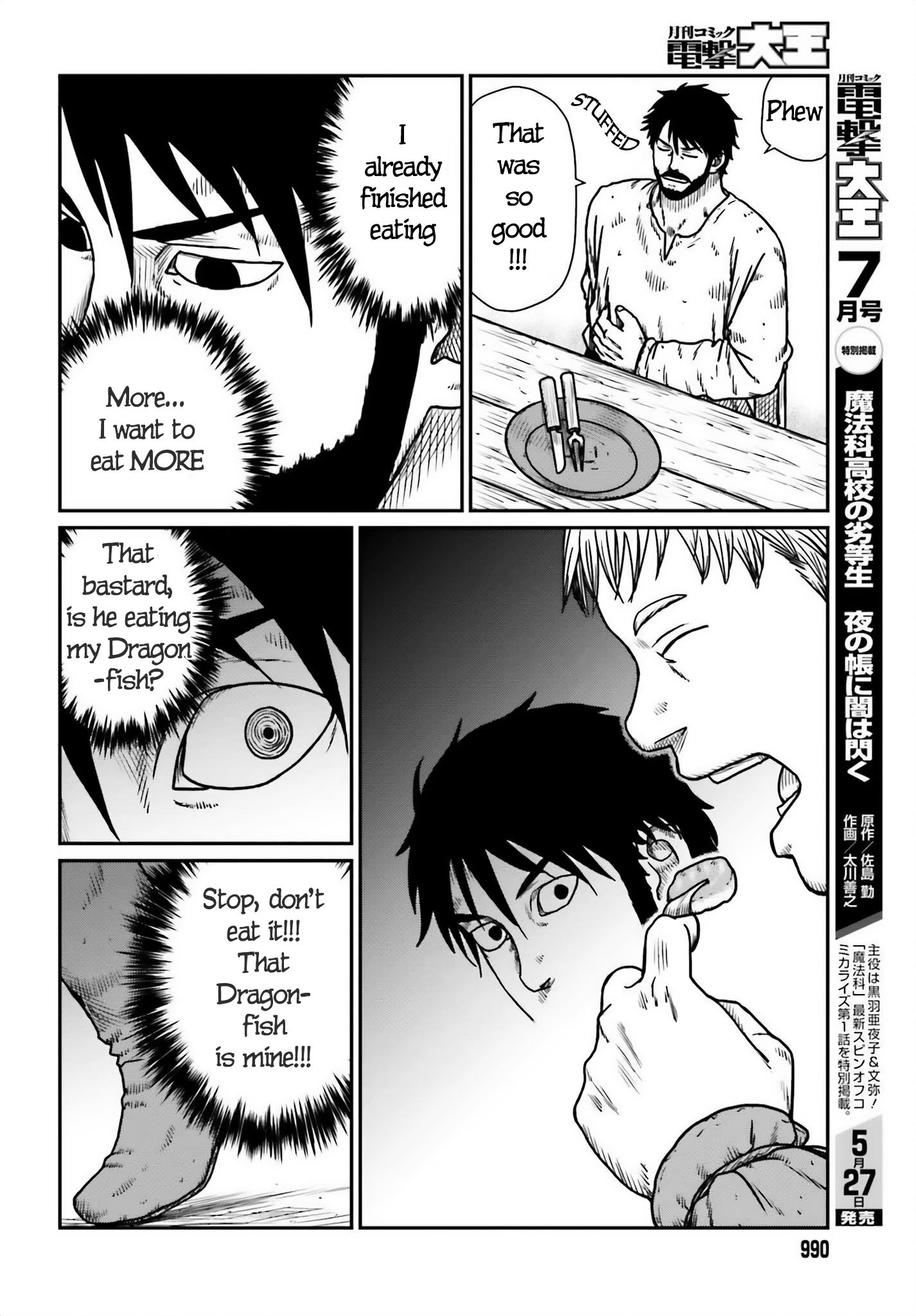 Page 22 of Chapter 50