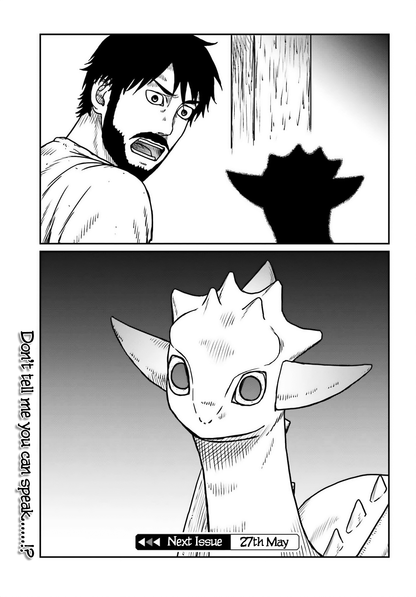 Page 25 of Chapter 50
