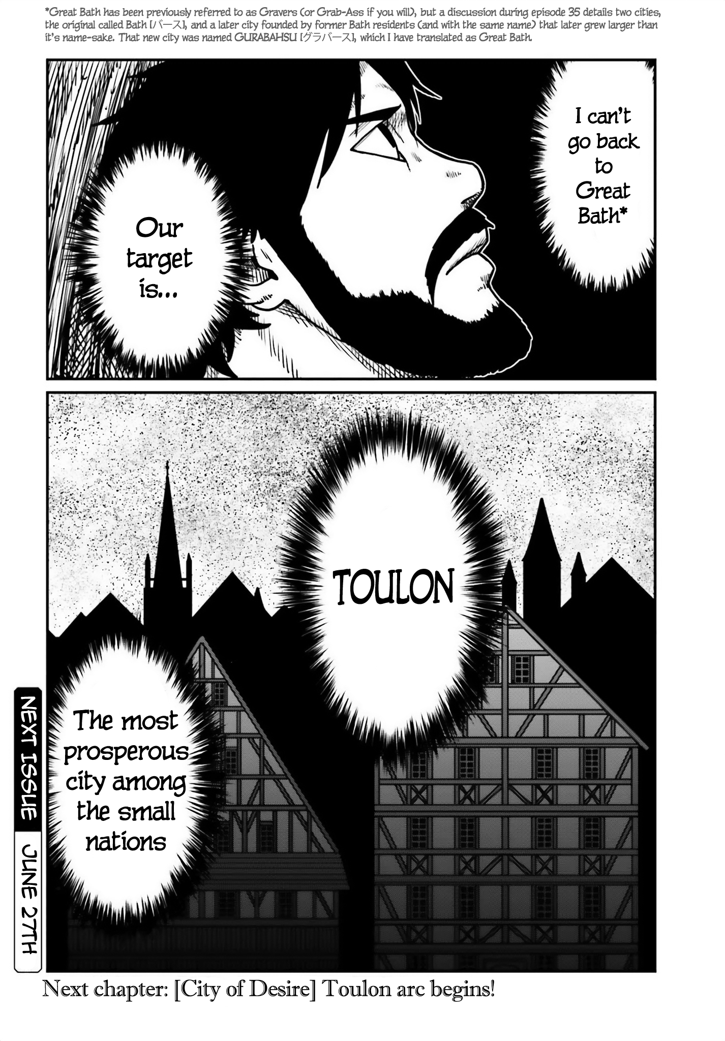 Page 25 of Chapter 51