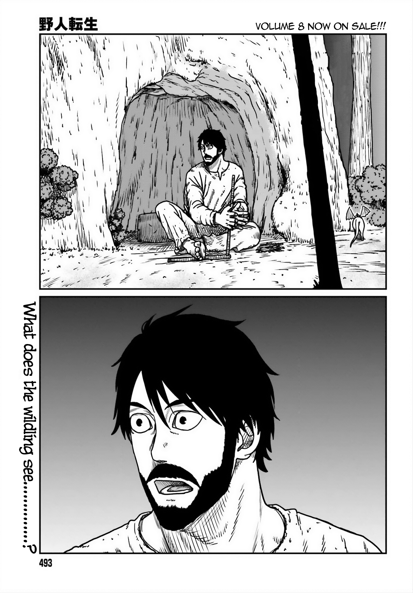 Page 1 of Chapter 52
