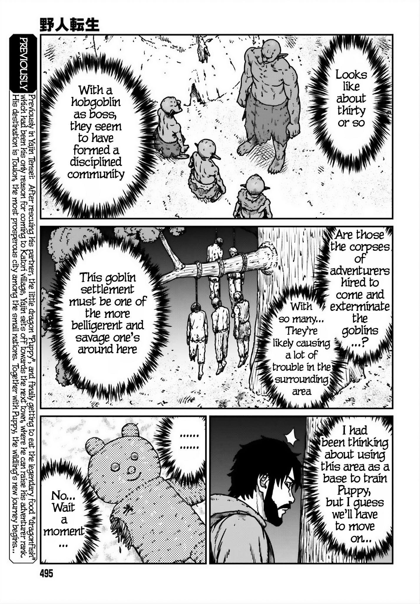 Page 3 of Chapter 52