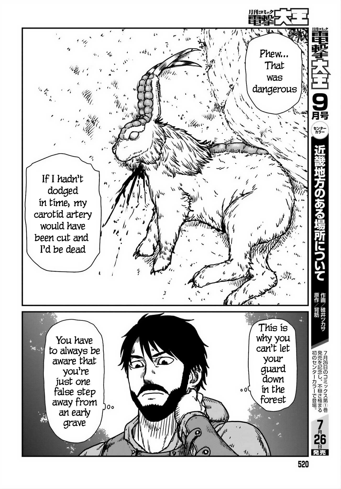 Page 28 of Chapter 52