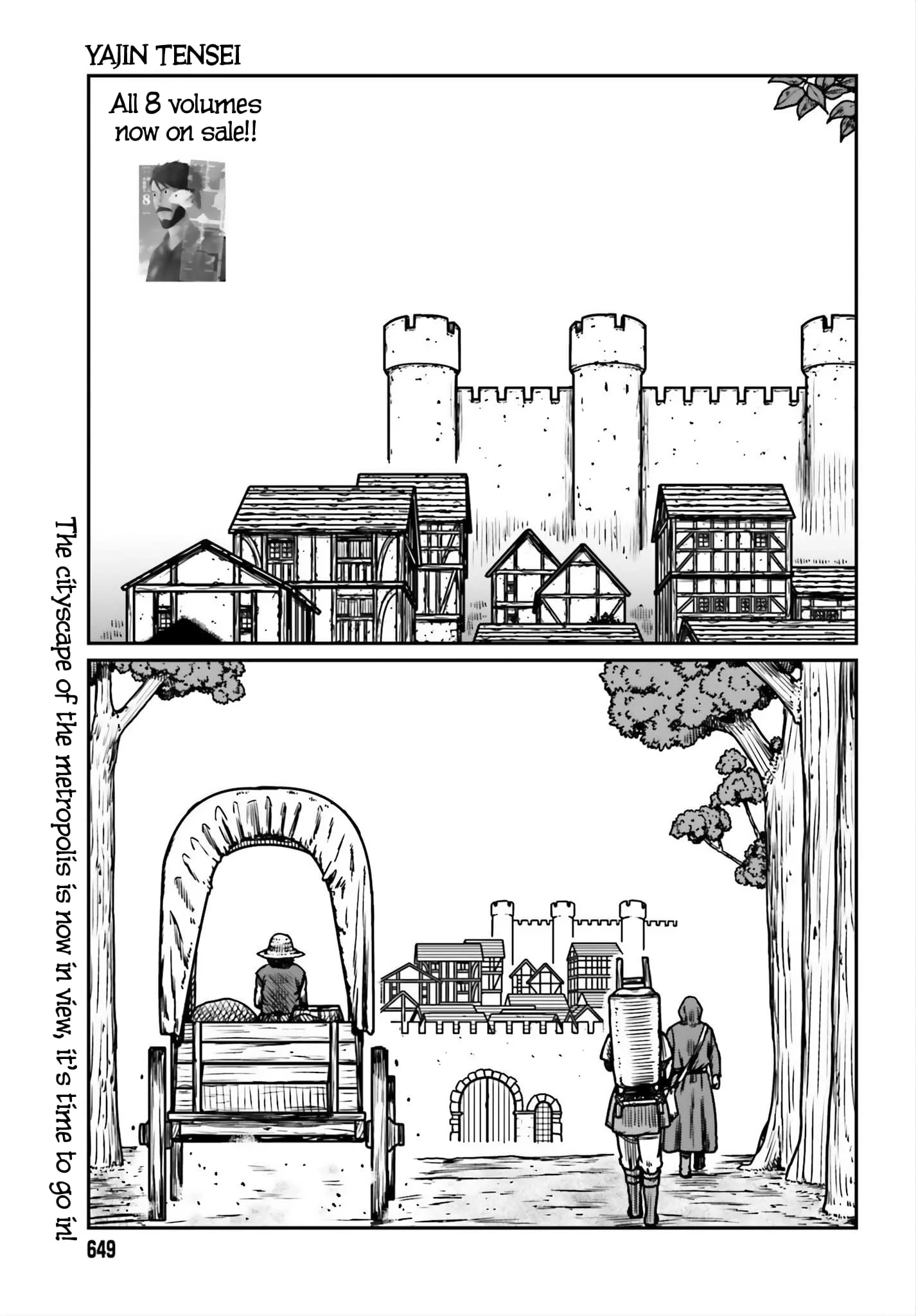 Page 1 of Chapter 53