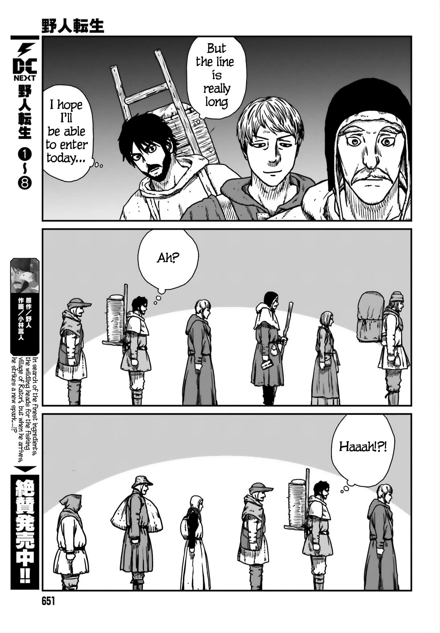 Page 3 of Chapter 53
