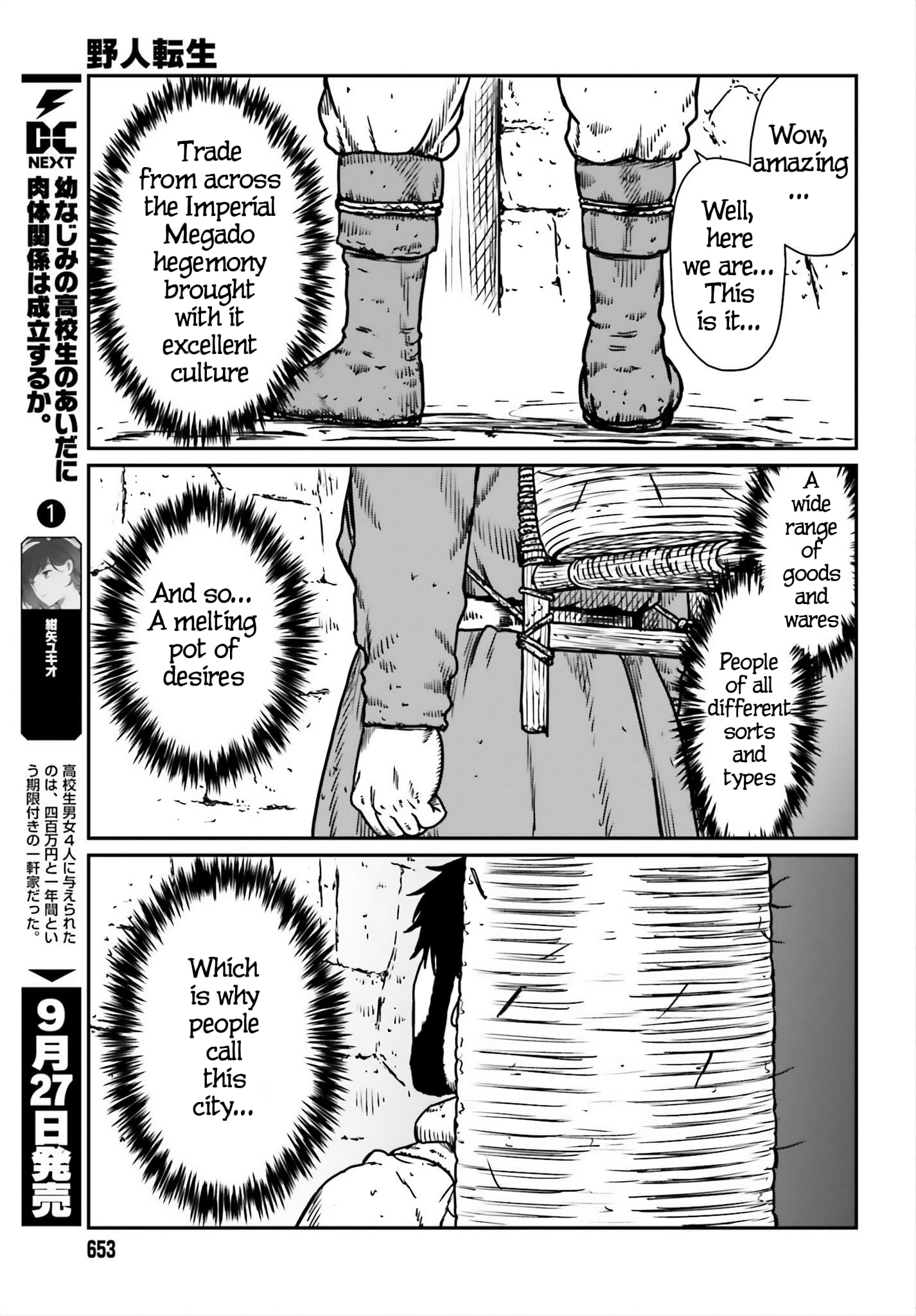 Page 5 of Chapter 53