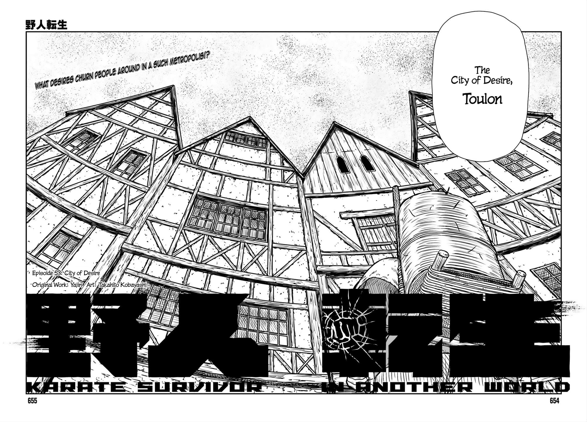 Page 6 of Chapter 53