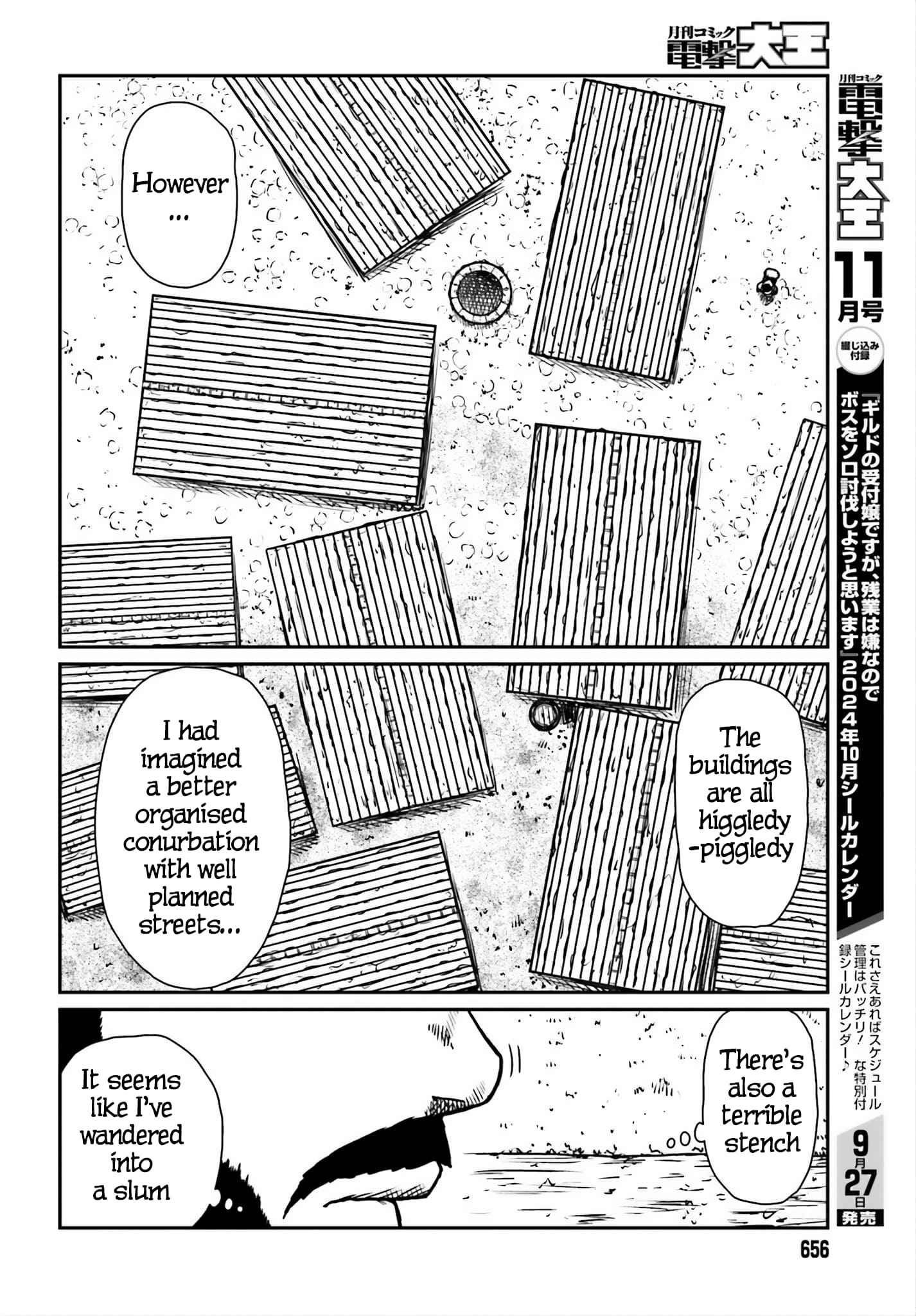 Page 7 of Chapter 53